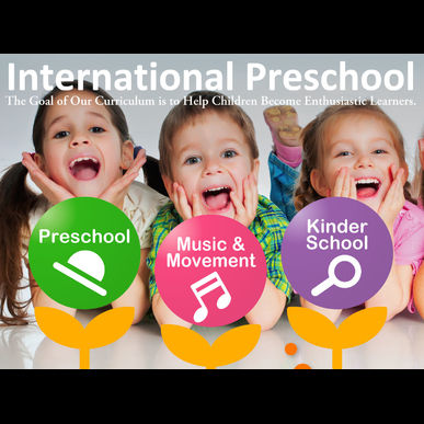 武蔵野市で保育園児が通える英語プリスクールです